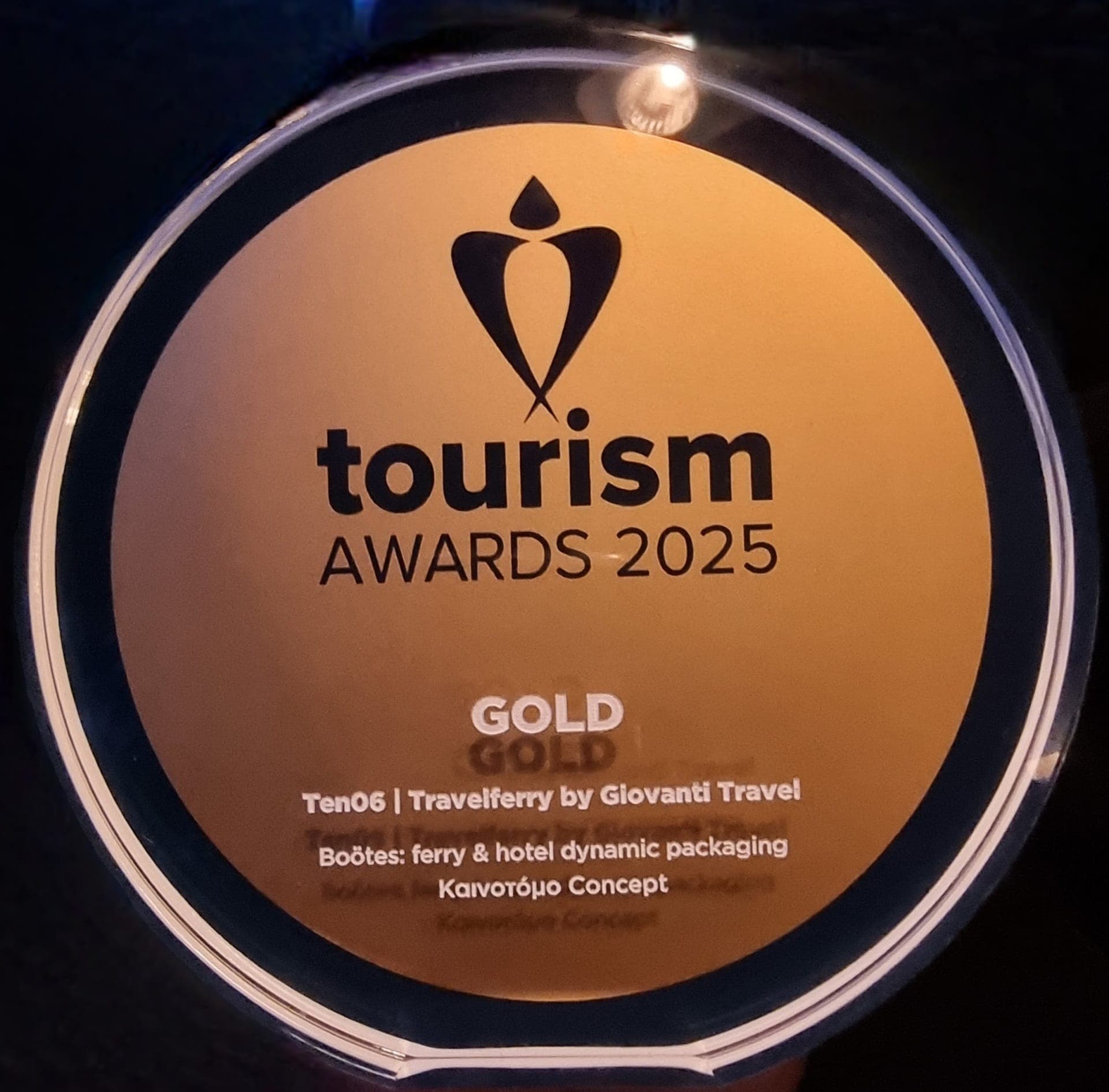 Gold Award: Tourism Awards 2025