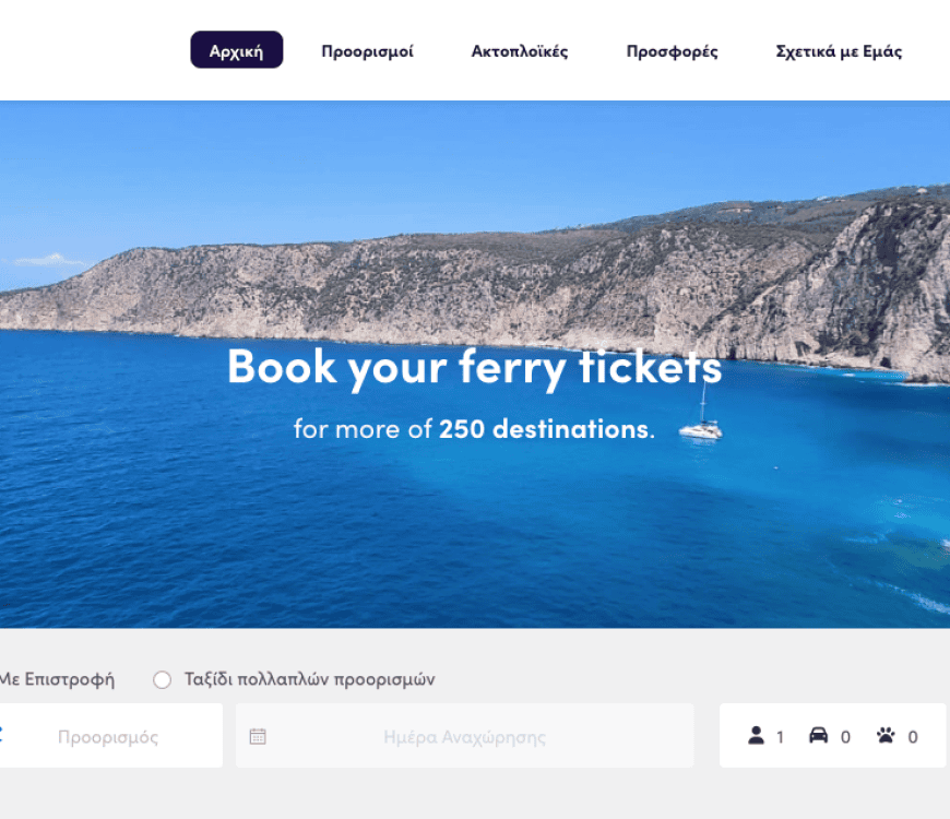 Ferrytips.com