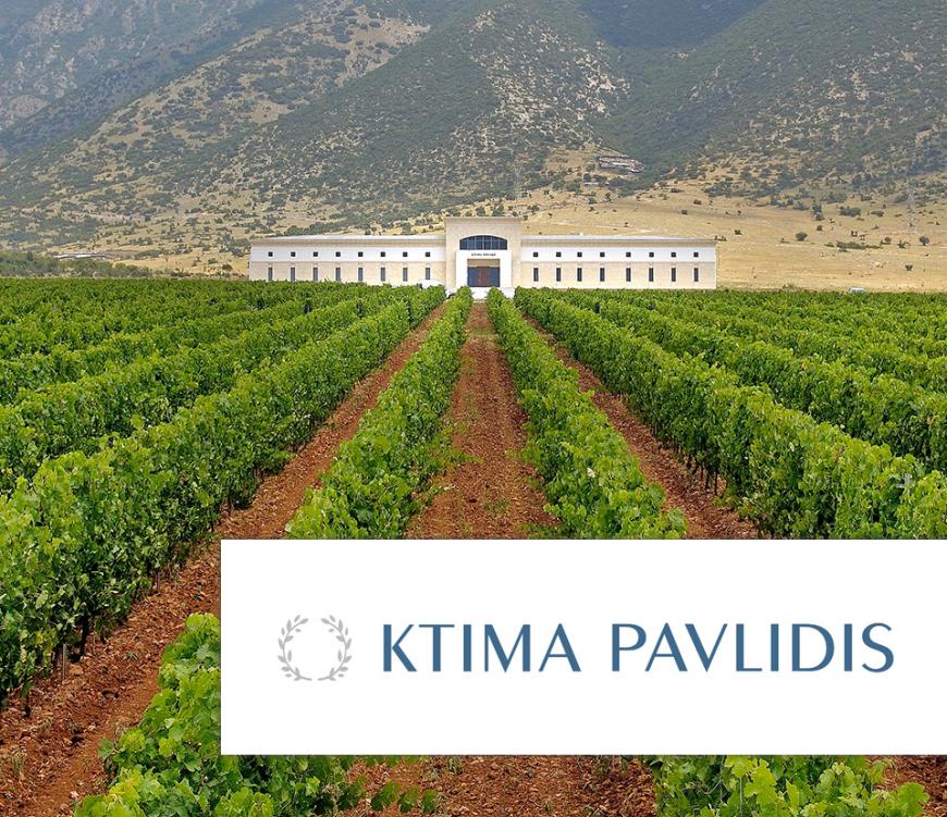 Pavlidis Estate